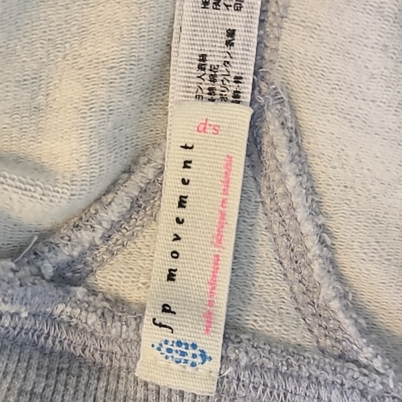 Free People Movement sweatpants - Picture 3 of 4